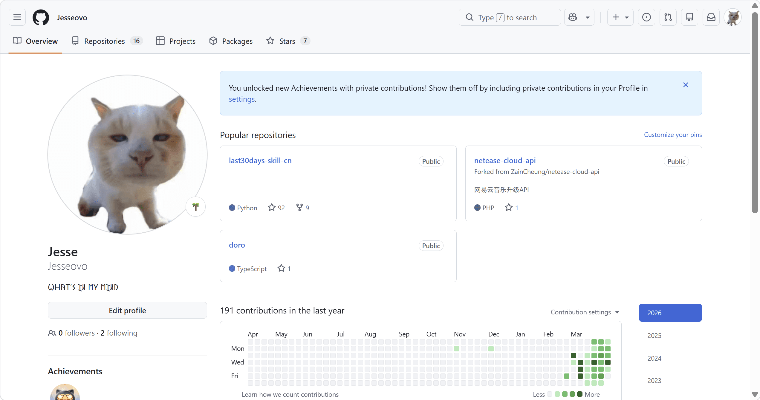 GitHub Profile
